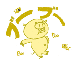 Fairy of twins sticker #1597530