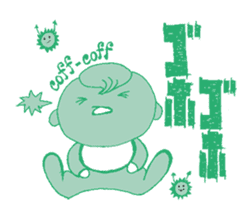 Fairy of twins sticker #1597541