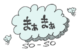 Fairy of twins sticker #1597549