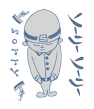 Fairy of twins sticker #1597550