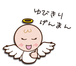 The Devil and Angel (angel ver.) sticker #1597553