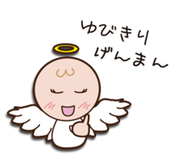 The Devil and Angel (angel ver.) sticker #1597553