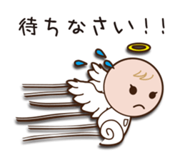 The Devil and Angel (angel ver.) sticker #1597562