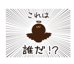 The Devil and Angel (angel ver.) sticker #1597570