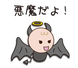 The Devil and Angel (angel ver.) sticker #1597589