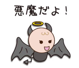 The Devil and Angel (angel ver.) sticker #1597589