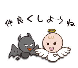 The Devil and Angel (angel ver.) sticker #1597592