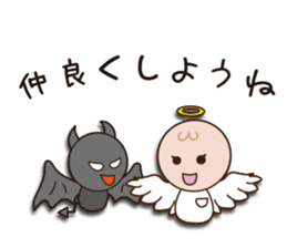 The Devil and Angel (angel ver.) sticker #1597592