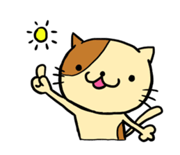 Simple and convenient cat stamp sticker #1597598