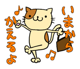 Simple and convenient cat stamp sticker #1597620