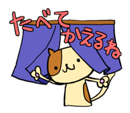 Simple and convenient cat stamp sticker #1597623