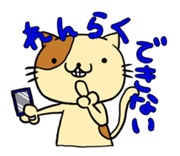 Simple and convenient cat stamp sticker #1597625