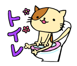 Simple and convenient cat stamp sticker #1597629