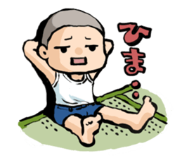 Shaven-head boy sticker #1597953