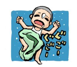 Shaven-head boy sticker #1597970