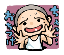 Shaven-head boy sticker #1597972