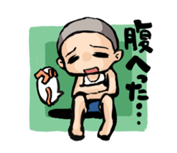 Shaven-head boy sticker #1597974