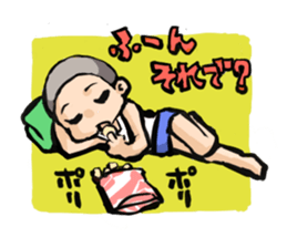 Shaven-head boy sticker #1597977