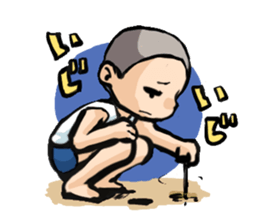 Shaven-head boy sticker #1597979