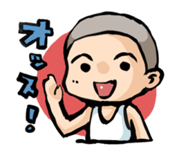 Shaven-head boy sticker #1597986