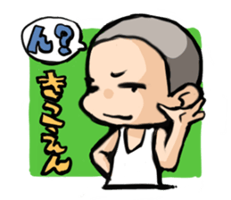 Shaven-head boy sticker #1597990
