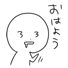 shiro-san sticker #1597999