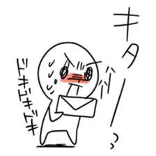 shiro-san sticker #1598001