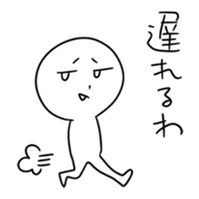 shiro-san sticker #1598003