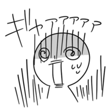 shiro-san sticker #1598005