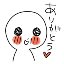 shiro-san sticker #1598020