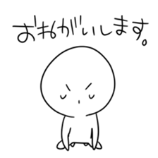 shiro-san sticker #1598021