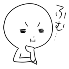 shiro-san sticker #1598026