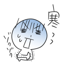 shiro-san sticker #1598028