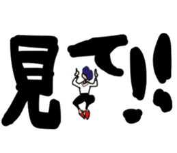 Happy every day sticker #1598081