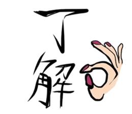 Happy every day sticker #1598085