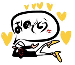 Happy every day sticker #1598090