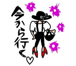 Happy every day sticker #1598093