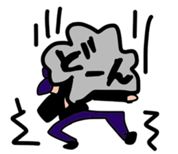 Happy every day sticker #1598107