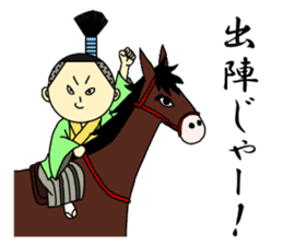 Samurai and Vagabond sticker #1598193