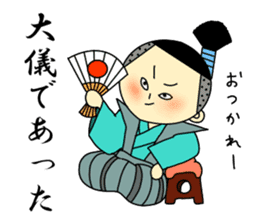Samurai and Vagabond sticker #1598201