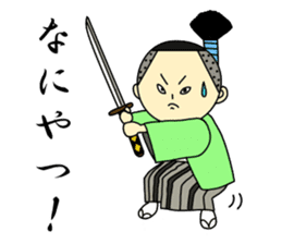 Samurai and Vagabond sticker #1598221
