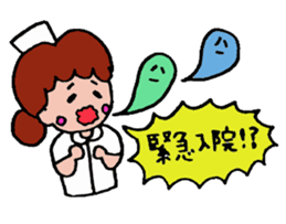 Nurse everyday life2 sticker #1598330