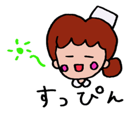 Nurse everyday life2 sticker #1598331