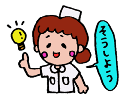 Nurse everyday life2 sticker #1598332