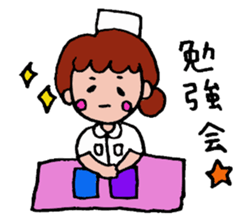 Nurse everyday life2 sticker #1598334