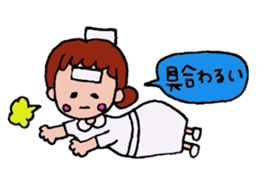 Nurse everyday life2 sticker #1598340