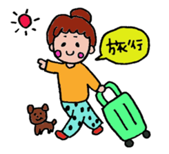 Nurse everyday life2 sticker #1598352