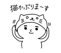 Cat senior and proverb. sticker #1598395