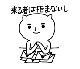 Cat senior and proverb. sticker #1598409