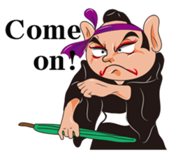 Kabuki II sticker #1598440